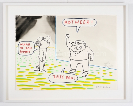   - Rotweer