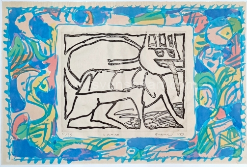 Alechinsky Pierre - Le chien-roi