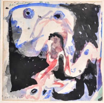 Alechinsky Pierre - Pas Si Vite