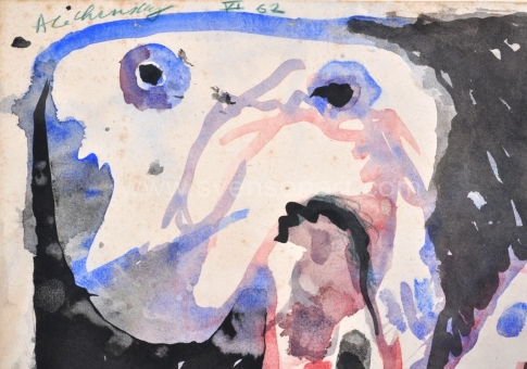 Alechinsky Pierre - Pas Si Vite