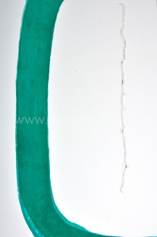 Fontana Lucio - Concetto Spaziale