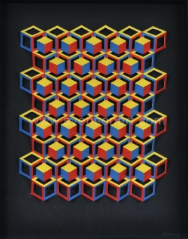 Coppus Herman - Papierreliëf 40x50