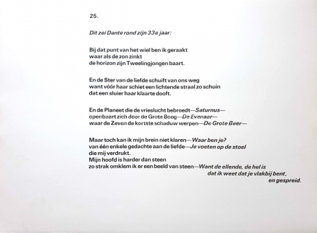 Raveel Roger - Genesis 25